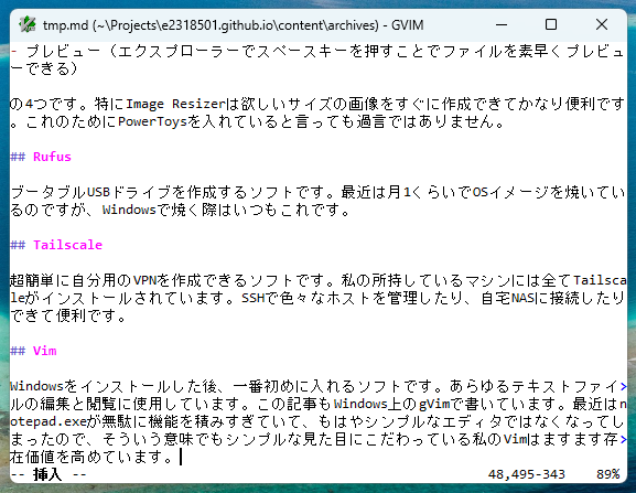 Editing this article in gVim