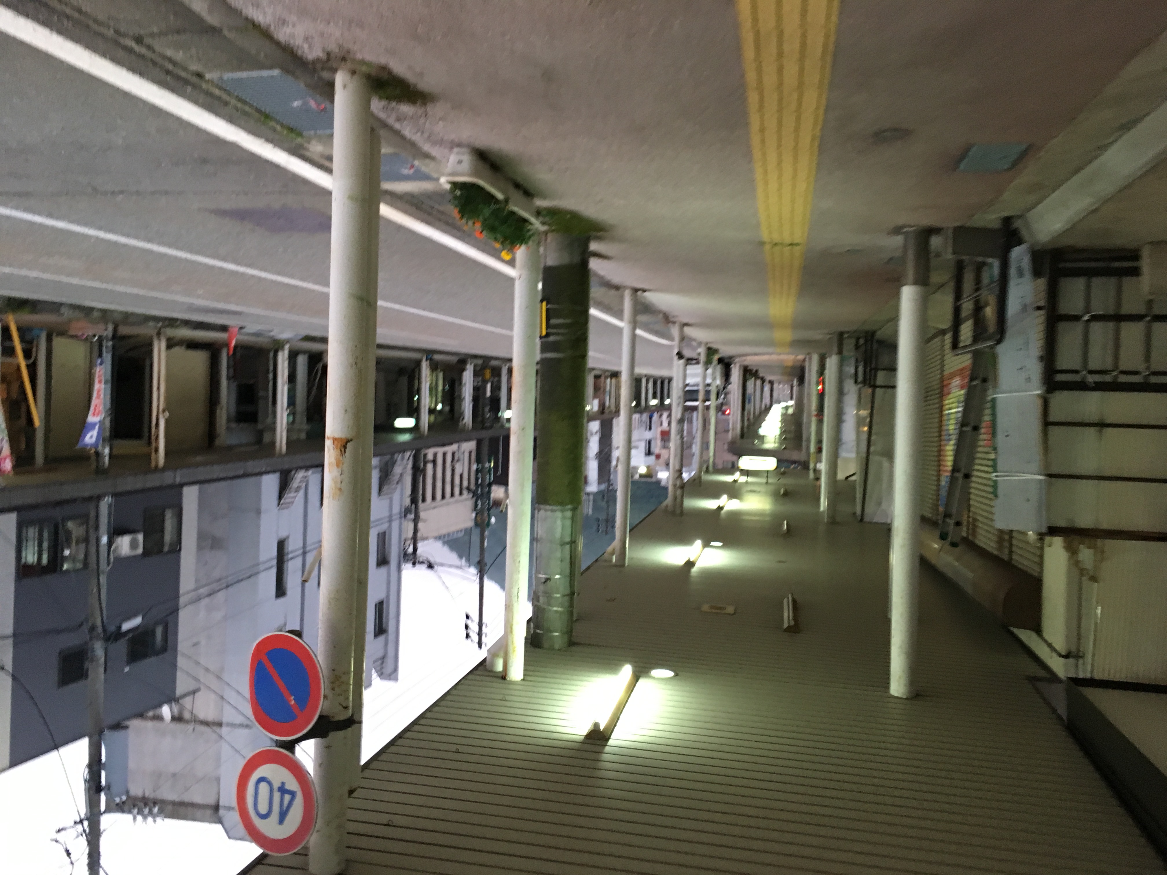 越後湯沢駅前